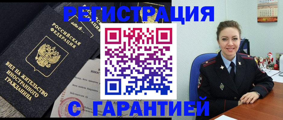 форма 3 в Зернограде